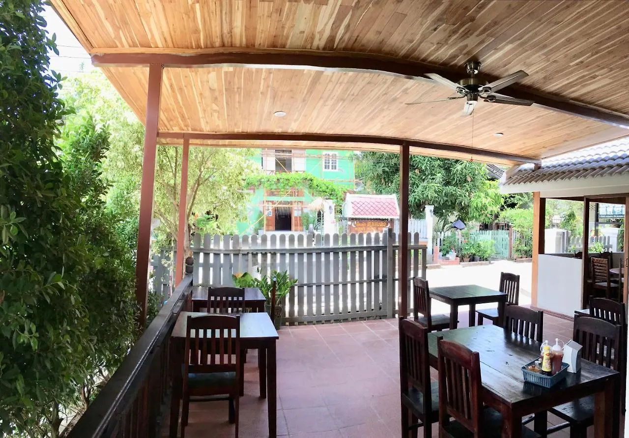 Le Khounsok Boutique Hotel Luang Prabang